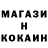 Кетамин ketamine Carl Ventura