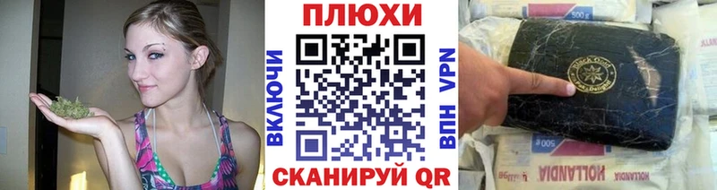 где можно купить   Абинск  hydra ТОР  Гашиш VHQ 