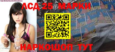 меф VHQ Абакан