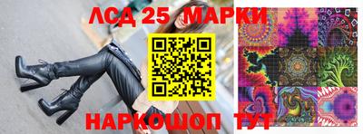 меф VHQ Абакан