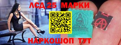 трава Абинск
