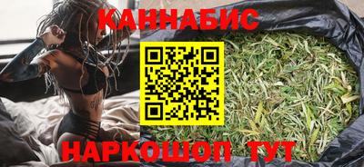 трава Абинск