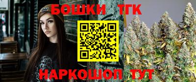МДМА Азнакаево
