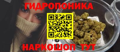 меф VHQ Абакан