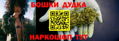 меф VHQ Абакан