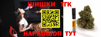 МДМА Азнакаево