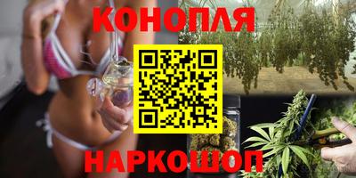 МДМА Азнакаево