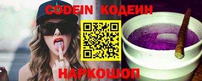 меф VHQ Абакан
