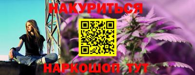 трава Абинск