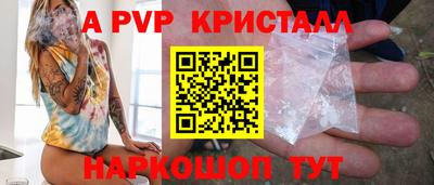МДМА Азнакаево