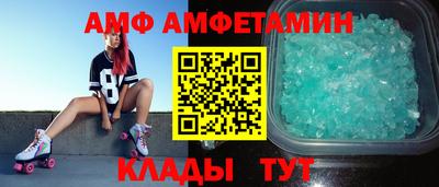 МДМА Азнакаево