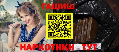 МДМА Азнакаево