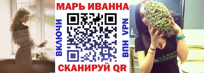 Шишки марихуана Bruce Banner Абинск